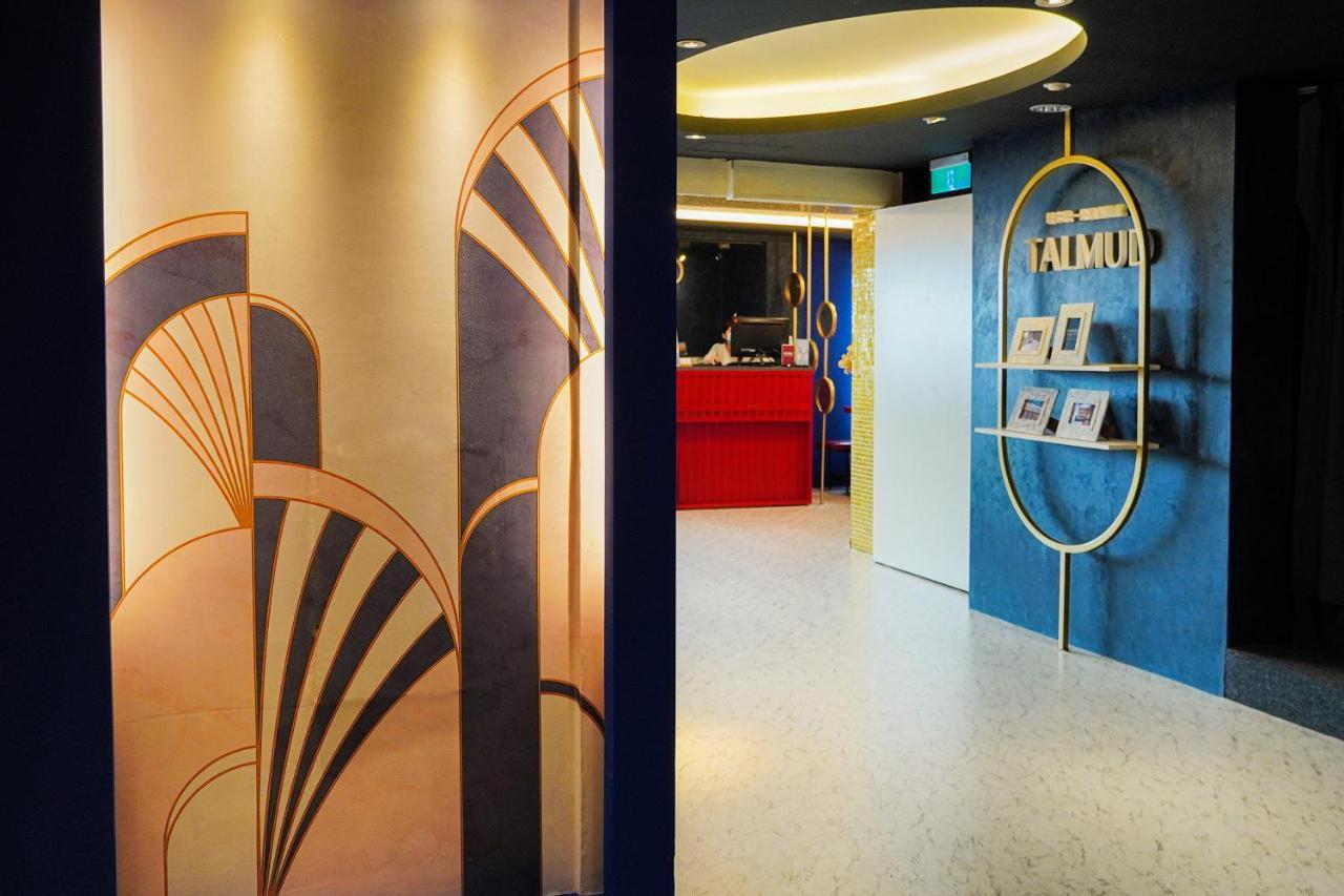Talmud Hotel Gongyuan Taichung Eksteriør bilde