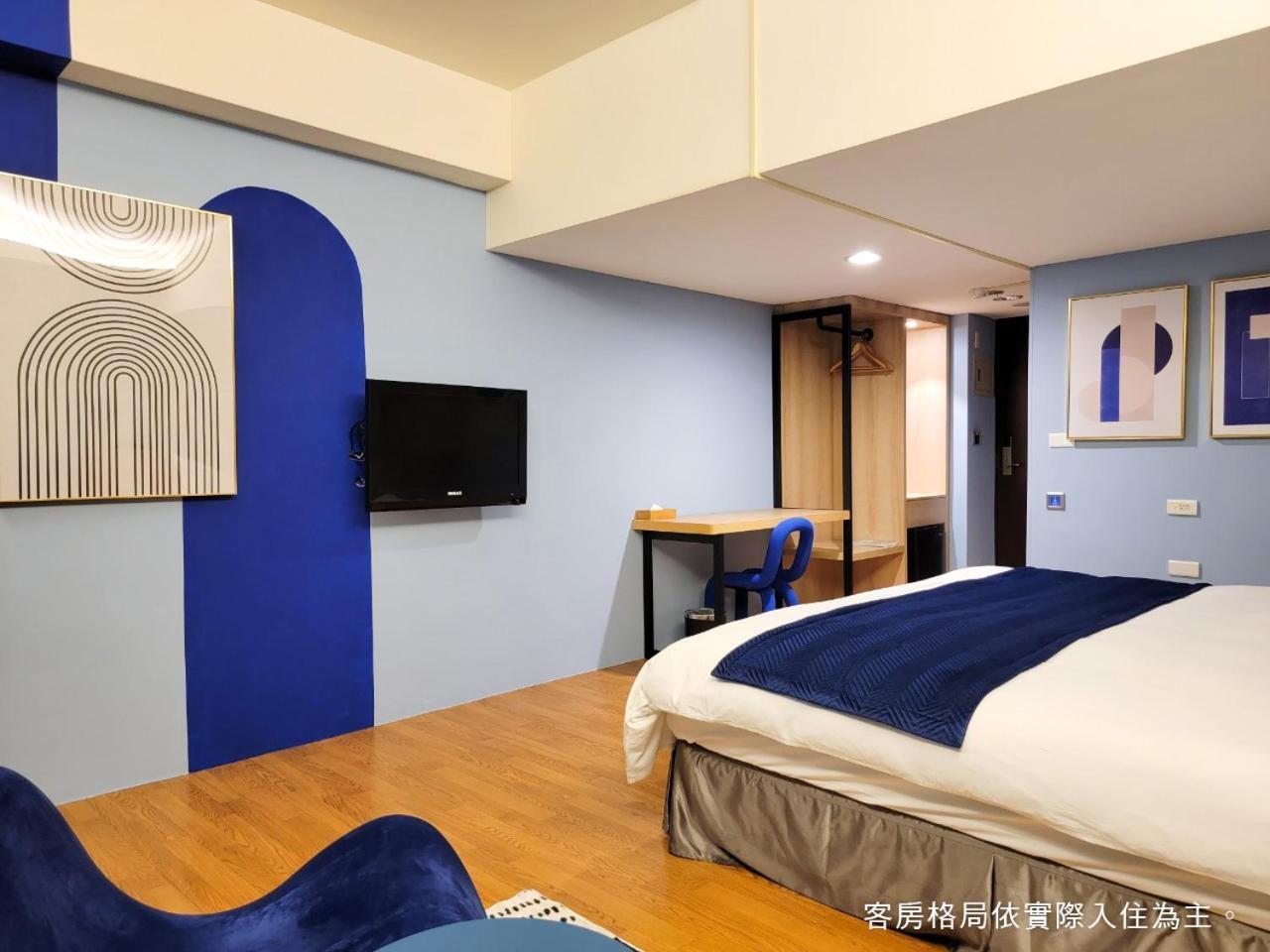 Talmud Hotel Gongyuan Taichung Eksteriør bilde