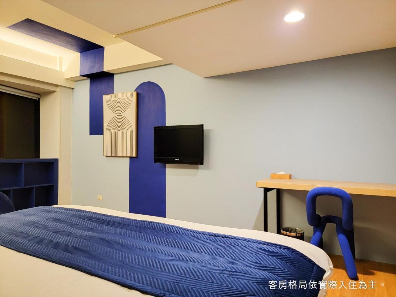 Talmud Hotel Gongyuan Taichung Eksteriør bilde